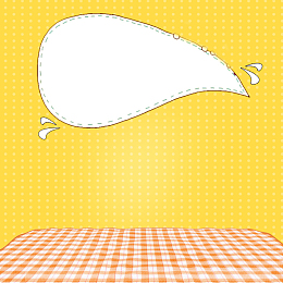 几何格子食品促销PSD分层主图背景素材