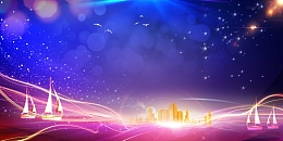 2018年会深蓝科技大气企业邀请函广告