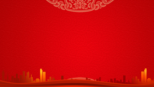 2018年会红色大气企业邀请函广告