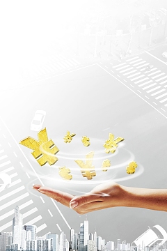 投资理财金融企业背景素材