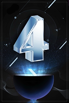 发布会倒计时背景素材图片-发布会倒计时背景图片下载-觅元素