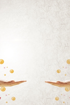 投资理财金融企业