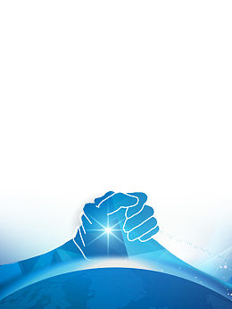 企业招聘商务宣传海报背景