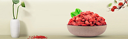 新鲜枸杞简约文艺白色banner