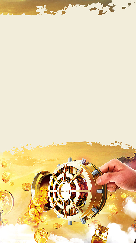 理财投资金融财富招商投资合作h5素材