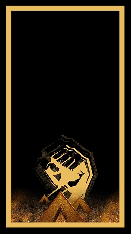 金色执行力企业文化H5背景素材