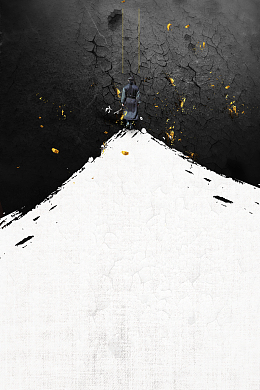 创意招聘中国风海报字体下载中心