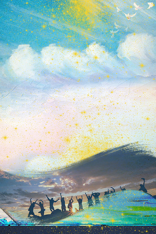 青年活动狂欢少年背景