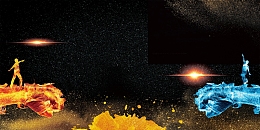 巅峰对决企业文化海报