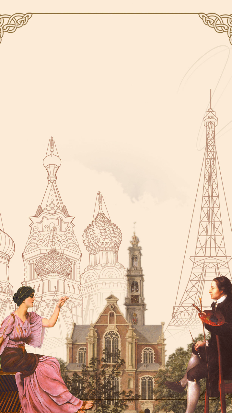 欧洲建筑h5背景