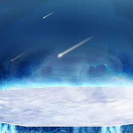 蓝色科技商务星空电子数码化妆淘宝主图背景