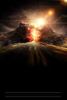 巅峰对决企业文化海报背景