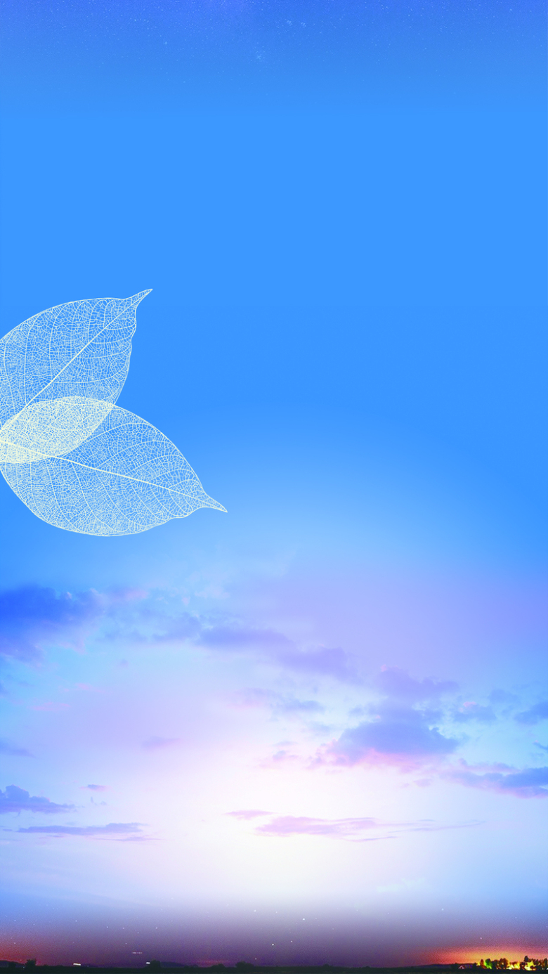 蓝色大气h5背景