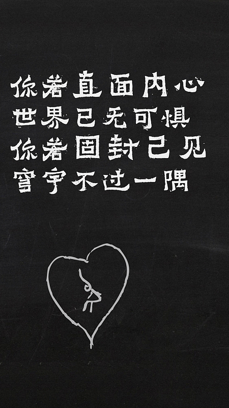 底板素材(1521x951)png橙色文案底板素材(1583x937)png个性励志h5背景