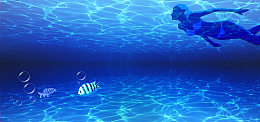 蓝色静谧海洋主题海报banner