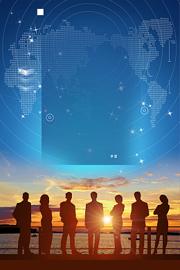 青春励志企业文化蓝色科技大气展架背景