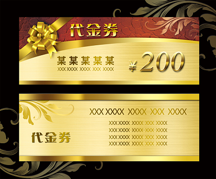 金色代金券背景素材