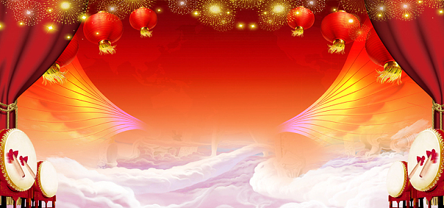 新起点新征程海报背景