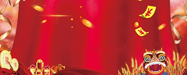 红色喜庆大气开工仪式展板海报背景素材