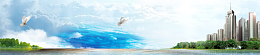 房产网页设计大气背景banner