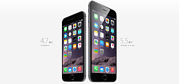 iphone8苹果手机发布会banner