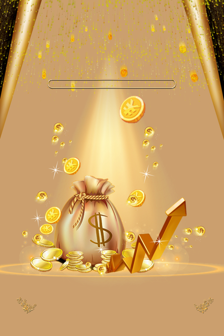 金色大气金融财富创业海报背景素材
