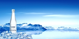 矿泉水海报背景模板大全