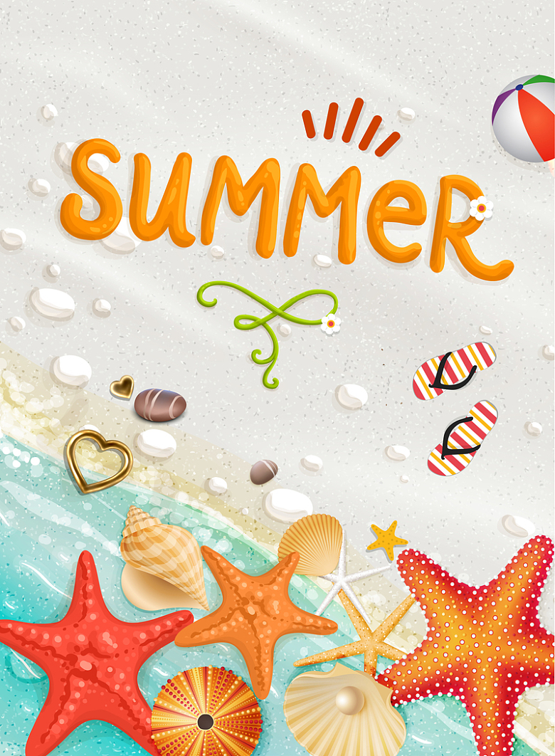 夏日海边度假风海报背景