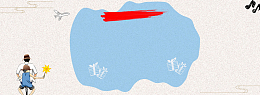 父亲节简约粉色淘宝海报banner背景