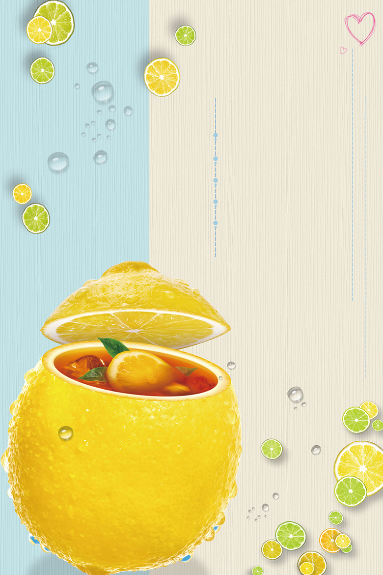 极简小清新夏日柠檬饮料海报背景