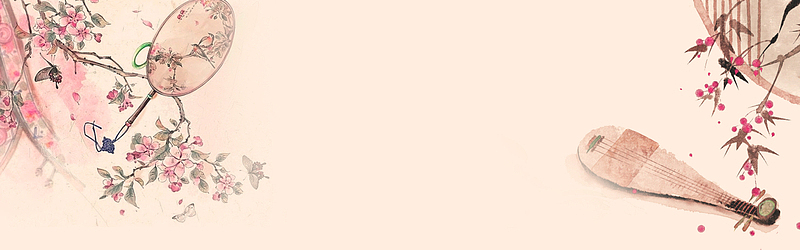 古风手绘淘宝电商banner