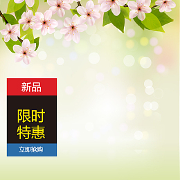 童装连衣裙新品主图