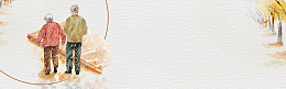 感恩节水彩花卉banner