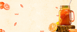 水果简约黄色会比较背景banner