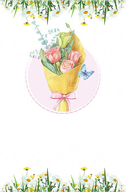 感恩教师节海报背景素材