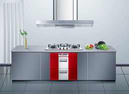 创意厨房空间海报背景素材