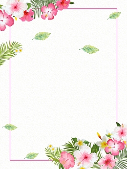 唯美鲜花预定花店促销海报背景