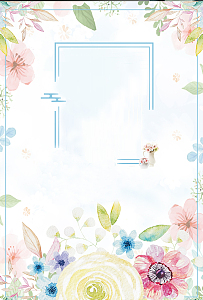 文艺小清新鲜花夏季上新海报背景素材