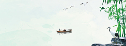 清明节水墨文艺中国风绿色banner