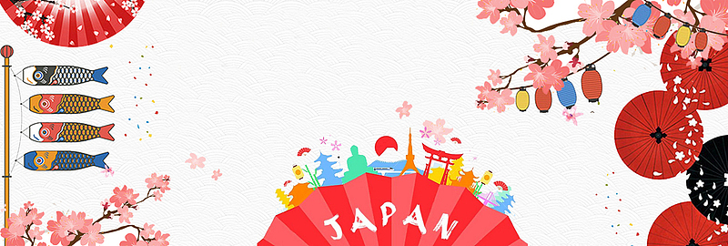 日本旅游Banner