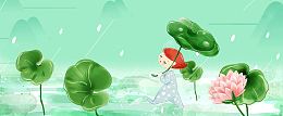 雨水文艺小清新女孩绿色banner