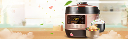 电饭煲促销季文艺温馨banner