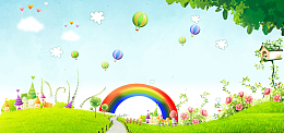 儿童教育网页设计主题banner
