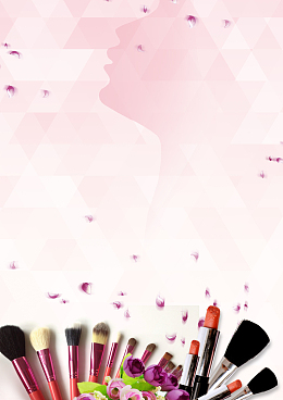 粉色梦幻美容化妆品护肤广告海报背景素材