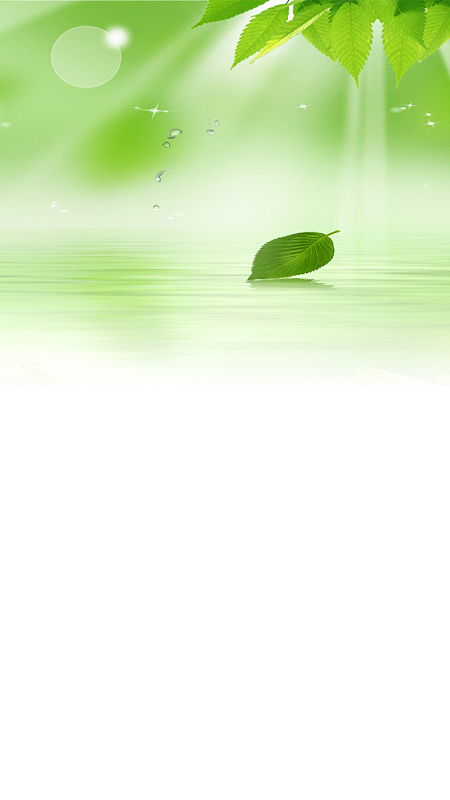 清心空气背景素材_清心空气背景图片下载_觅元素