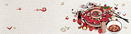 吃货大促冬季火锅材料上新banner