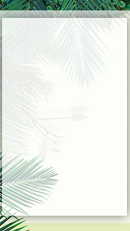 简约清新招聘背景H5