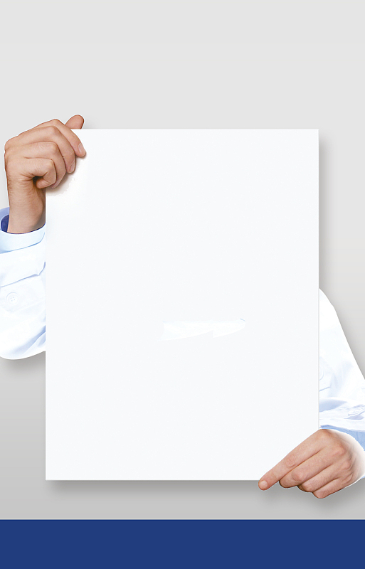 医院招聘海报背景素材