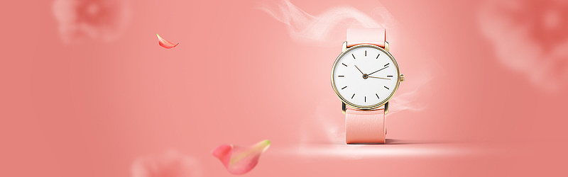 手表简约粉色海报背景
