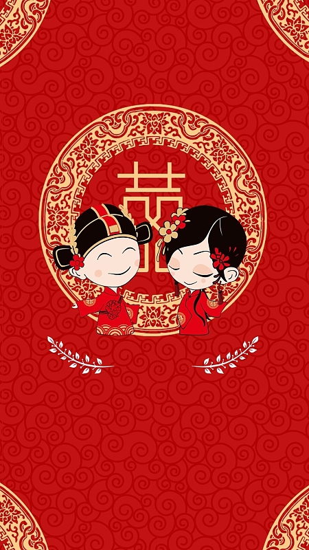 红色浪漫喜字新人PSD分层H5背景素材